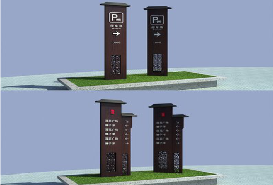 通许景区标识标牌如何制作？