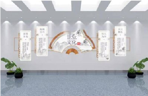 通许企业文化墙设计的核心要素。