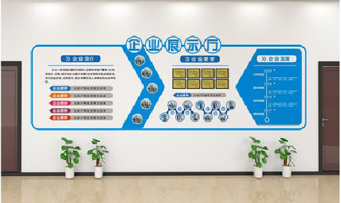 通许设计师必看的文化墙设计定律。