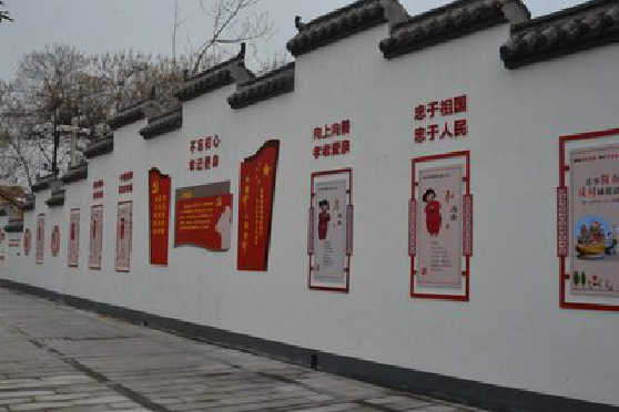 通许墙体彩绘-乡村文化墙