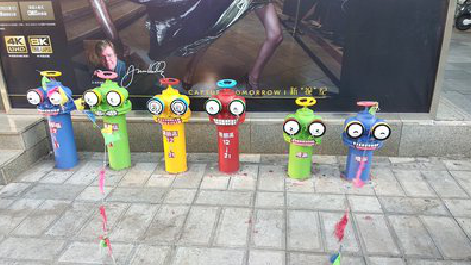 通许商业区彩绘