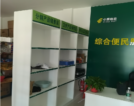 通许邮政快递点装修