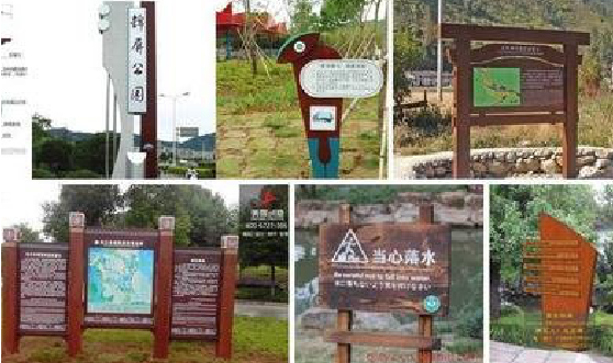 通许标识标牌具有哪些特点？