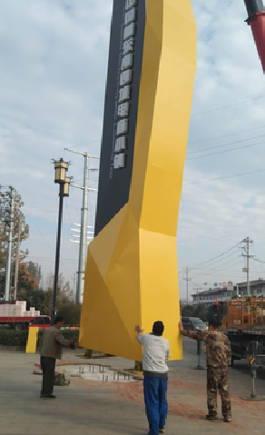 通许标识标牌的安装方法。