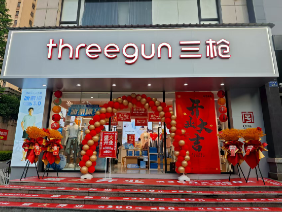 通许三枪连锁店装修