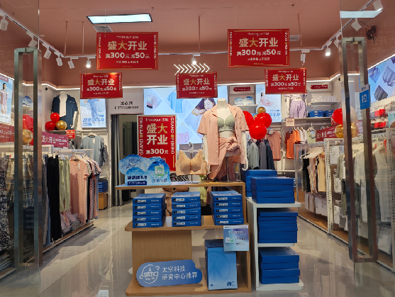 通许店面装修可以怎么设计?