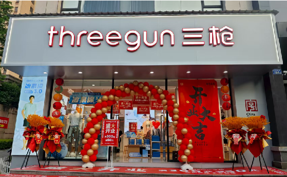 通许店面装修风格有哪几种及特点？