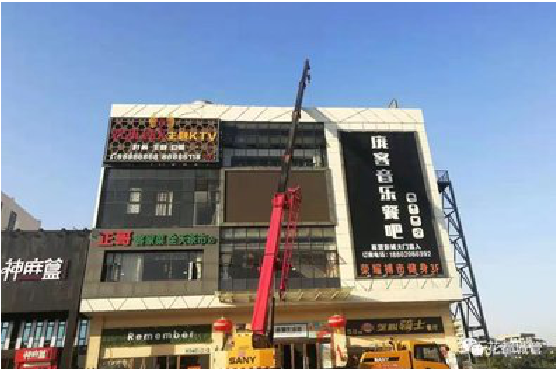 通许户外广告招牌设计制作。