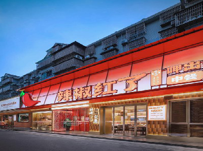 通许餐饮招牌制作有哪些要点和技巧?