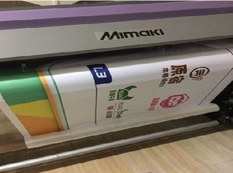 通许喷印写真褪色的原因。