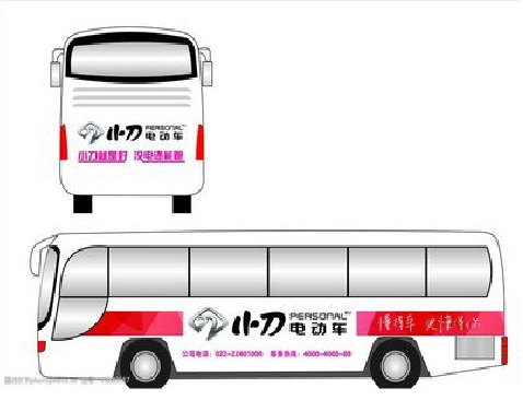 通许公交车身贴如何完美贴合?