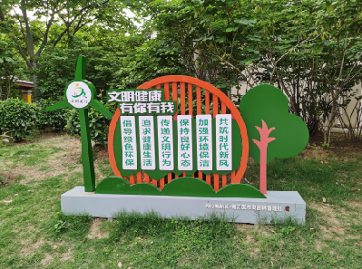 通许标识标牌对现代社会的重要性。