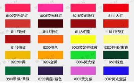 通许广告油墨饱和度不好的原因。