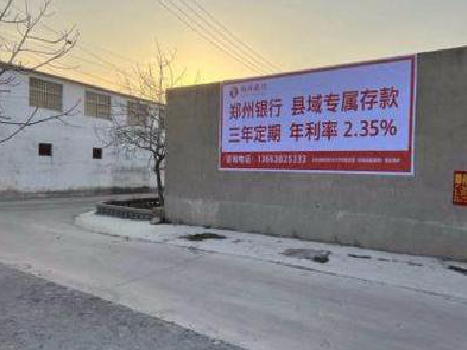 通许喷绘广告持久的的几大要素。