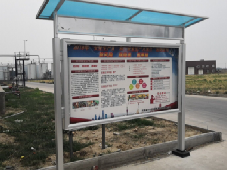 通许宣传栏制作要注意哪些细节?