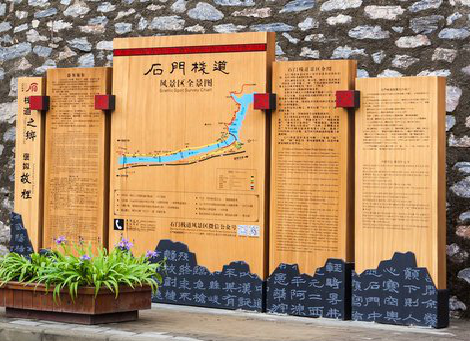 通许景区标识牌居然有这么多功能，让我来告诉你吧!