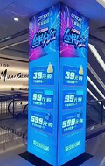 通许三面立柱灯箱如何制作？